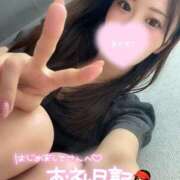 ヒメ日記 2025/08/12 16:03 投稿 南ゆうみ エステdeシンデレラ横浜（シンデレラグループ）