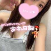 ヒメ日記 2025/09/13 23:22 投稿 南ゆうみ エステdeシンデレラ横浜（シンデレラグループ）