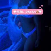 ヒメ日記 2025/09/30 22:24 投稿 南ゆうみ エステdeシンデレラ横浜（シンデレラグループ）