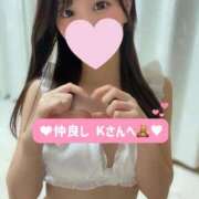 ヒメ日記 2025/10/28 22:58 投稿 南ゆうみ エステdeシンデレラ横浜（シンデレラグループ）