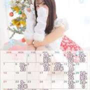 ヒメ日記 2025/11/27 07:07 投稿 南ゆうみ エステdeシンデレラ横浜（シンデレラグループ）