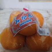 ヒメ日記 2025/01/07 07:56 投稿 美園 熟女の風俗最終章 新横浜店