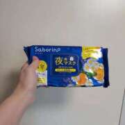 ヒメ日記 2025/10/18 08:56 投稿 美園 熟女の風俗最終章 新横浜店