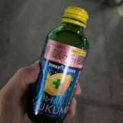 ヒメ日記 2025/11/17 07:50 投稿 美園 熟女の風俗最終章 新横浜店