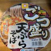 ヒメ日記 2025/11/21 00:25 投稿 美園 熟女の風俗最終章 新横浜店