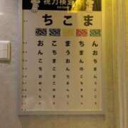 ヒメ日記 2025/12/07 23:26 投稿 美園 熟女の風俗最終章 新横浜店