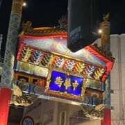 ヒメ日記 2026/01/12 22:16 投稿 美園 熟女の風俗最終章 新横浜店