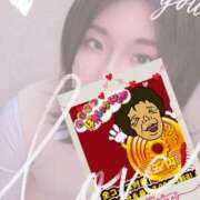 ヒメ日記 2026/02/11 10:56 投稿 美園 熟女の風俗最終章 新横浜店