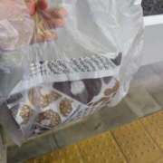 ヒメ日記 2026/02/11 12:05 投稿 美園 熟女の風俗最終章 新横浜店