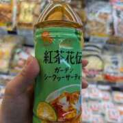 ヒメ日記 2026/03/09 18:01 投稿 美園 熟女の風俗最終章 新横浜店