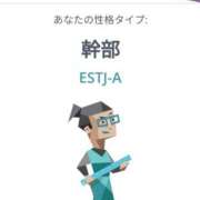 美園 MBTIやってみました🤔 熟女の風俗最終章 新横浜店