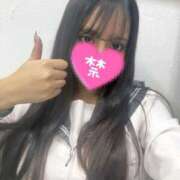 ヒメ日記 2025/02/15 23:25 投稿 もあ ホワイトハウス