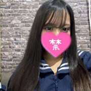 ヒメ日記 2025/02/16 11:37 投稿 もあ ホワイトハウス