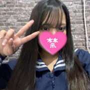 ヒメ日記 2025/02/16 15:20 投稿 もあ ホワイトハウス