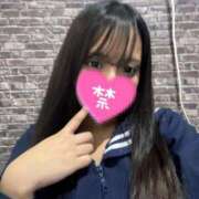 ヒメ日記 2025/02/16 16:40 投稿 もあ ホワイトハウス