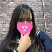 ヒメ日記 2025/02/17 02:50 投稿 もあ ホワイトハウス