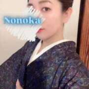ヒメ日記 2026/09/14 11:35 投稿 ののか 渋谷蘭の会