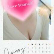 ヒメ日記 2025/04/06 01:18 投稿 よしみ 佐賀人妻デリヘル 「デリ夫人」