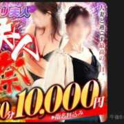 ヒメ日記 2025/06/06 21:36 投稿 よしみ 佐賀人妻デリヘル 「デリ夫人」