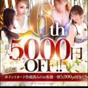 ヒメ日記 2025/10/03 21:41 投稿 よしみ 佐賀人妻デリヘル 「デリ夫人」