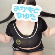 ヒメ日記 2025/06/21 17:19 投稿 岡本 BBW（ビッグビューティフルウーマン）