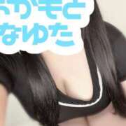 ヒメ日記 2025/06/30 05:09 投稿 岡本 BBW（ビッグビューティフルウーマン）