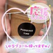 ヒメ日記 2025/03/23 16:04 投稿 ふみな One More奥様　蒲田店