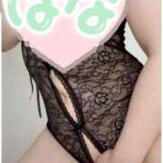 ヒメ日記 2025/04/16 21:25 投稿 はな(人妻) THE・TRY