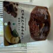 ヒメ日記 2025/05/07 20:30 投稿 はな(人妻) THE・TRY