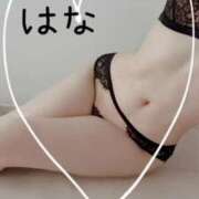 ヒメ日記 2025/10/15 20:24 投稿 はな(人妻) THE・TRY