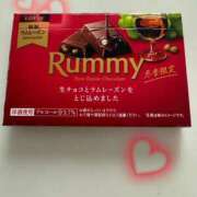 ヒメ日記 2025/10/23 20:47 投稿 はな(人妻) THE・TRY