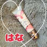 ヒメ日記 2026/01/25 17:25 投稿 はな(人妻) THE・TRY