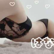 ヒメ日記 2026/02/11 20:06 投稿 はな(人妻) THE・TRY