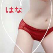 はな(人妻) お礼? THE・TRY