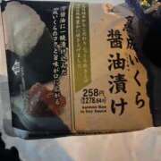 ヒメ日記 2025/01/17 23:22 投稿 ひいろ SOAPLAND LOVE FACTORY