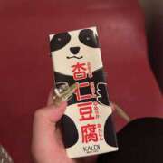 ヒメ日記 2025/01/27 17:42 投稿 ひいろ SOAPLAND LOVE FACTORY