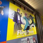 ヒメ日記 2025/02/26 08:22 投稿 ひいろ SOAPLAND LOVE FACTORY