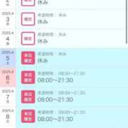 ヒメ日記 2025/03/18 23:52 投稿 ひいろ SOAPLAND LOVE FACTORY