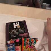 ヒメ日記 2025/03/20 13:11 投稿 ひいろ SOAPLAND LOVE FACTORY