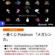 ヒメ日記 2025/06/04 15:03 投稿 ひいろ SOAPLAND LOVE FACTORY