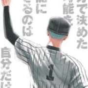 ヒメ日記 2025/06/26 23:21 投稿 ひいろ SOAPLAND LOVE FACTORY