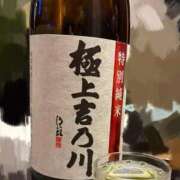 ヒメ日記 2025/09/21 08:22 投稿 ひいろ SOAPLAND LOVE FACTORY