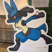 ヒメ日記 2025/11/03 11:32 投稿 ひいろ SOAPLAND LOVE FACTORY