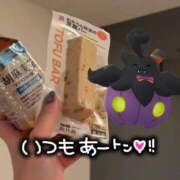 ヒメ日記 2025/11/04 14:12 投稿 ひいろ SOAPLAND LOVE FACTORY