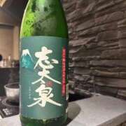 ヒメ日記 2025/11/10 18:02 投稿 ひいろ SOAPLAND LOVE FACTORY