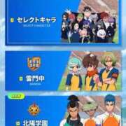 ヒメ日記 2025/11/11 14:13 投稿 ひいろ SOAPLAND LOVE FACTORY