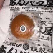 ヒメ日記 2025/11/29 14:09 投稿 ひいろ SOAPLAND LOVE FACTORY