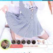 ヒメ日記 2025/12/07 08:12 投稿 ひいろ SOAPLAND LOVE FACTORY