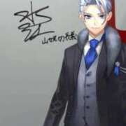 ヒメ日記 2025/12/14 10:21 投稿 ひいろ SOAPLAND LOVE FACTORY