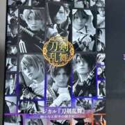 ヒメ日記 2025/12/14 18:49 投稿 ひいろ SOAPLAND LOVE FACTORY